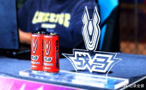点燃竞技激情，为中国电竞用户量身打造的无酒精即饮功能饮料